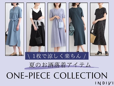 ONE-PIECE COLLECTION | INDIVI（インディヴィ）