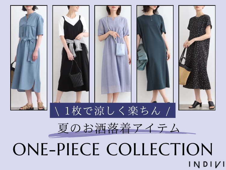 ONE-PIECE COLLECTION