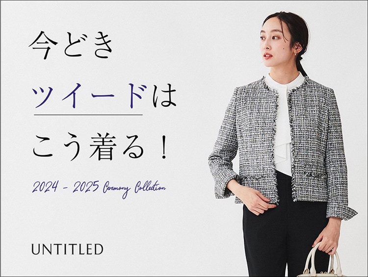 untitledフォーマル スーツ