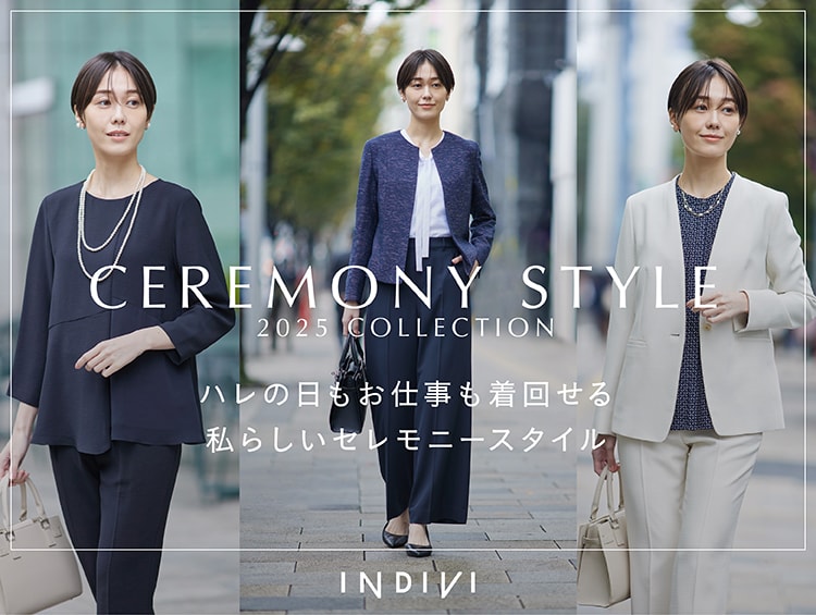 INDIVI | セレモニーフォーマルウェア・服装(卒入学式・卒入園式 INDIVI | セレモニーフォーマルウェア・服装(卒入学式・卒入園式