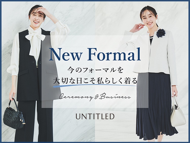 UNTITLED | セレモニーフォーマルウェア・服装(卒入学式・卒入園 UNTITLED | セレモニーフォーマルウェア・服装(卒入学式・卒入園