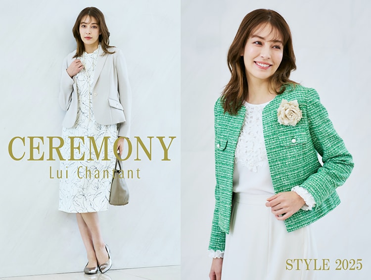 Lui Chantant | セレモニーフォーマルウェア・服装(卒入学式・卒 Lui Chantant | セレモニーフォーマルウェア・服装(卒入学式・卒