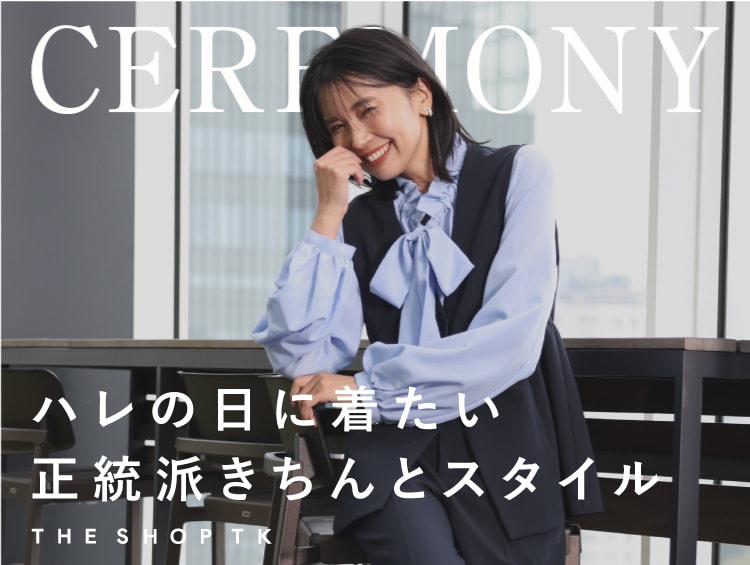 THE SHOP TK (Ladies) | セレモニーフォーマルウェア・服装(卒 THE SHOP TK (Ladies) | セレモニーフォーマルウェア・服装(卒