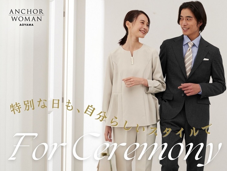 ANCHOR WOMAN | セレモニーフォーマルウェア・服装(卒入学式・卒