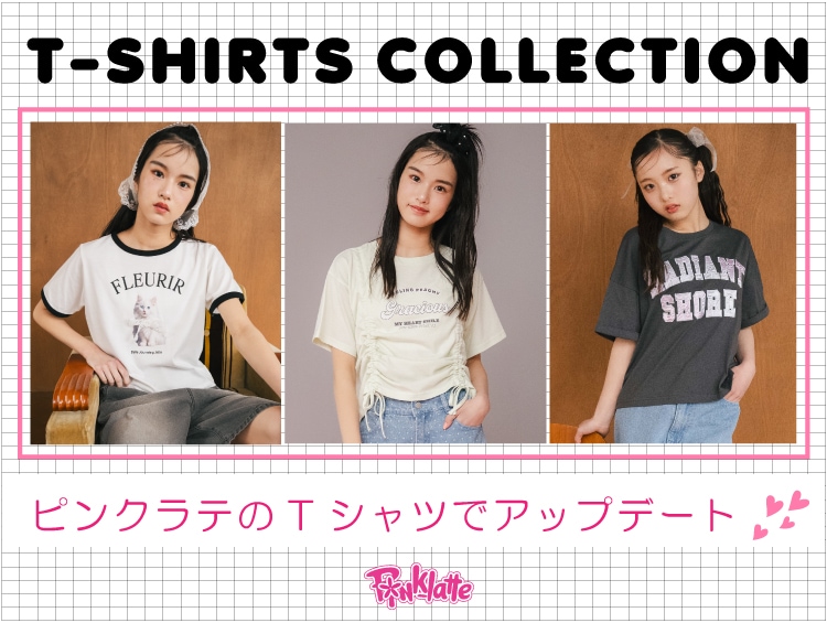 Tシャツ集約|PINK-latte(ピンクラテ)の公式通販 | 通販 Tシャツ集約|PINK-latte(ピンクラテ)の公式通販 | 通販