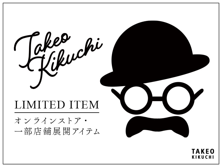 タケオキクチ | ワールド オンラインストア | WORLD ONLINE STORE タケオキクチ | ワールド オンラインストア | WORLD ONLINE STORE