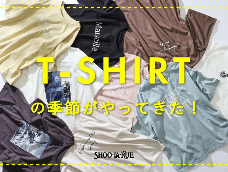 ファッション通販 | ワールド オンラインストア | WORLD ONLINE ファッション通販 | ワールド オンラインストア | WORLD ONLINE