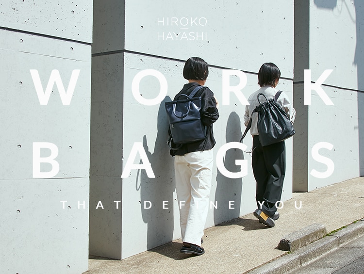 HIROKO HAYASHI | JOURNAL【ジャーナル】 | ワールド オンライン HIROKO HAYASHI | JOURNAL【ジャーナル】 | ワールド オンライン