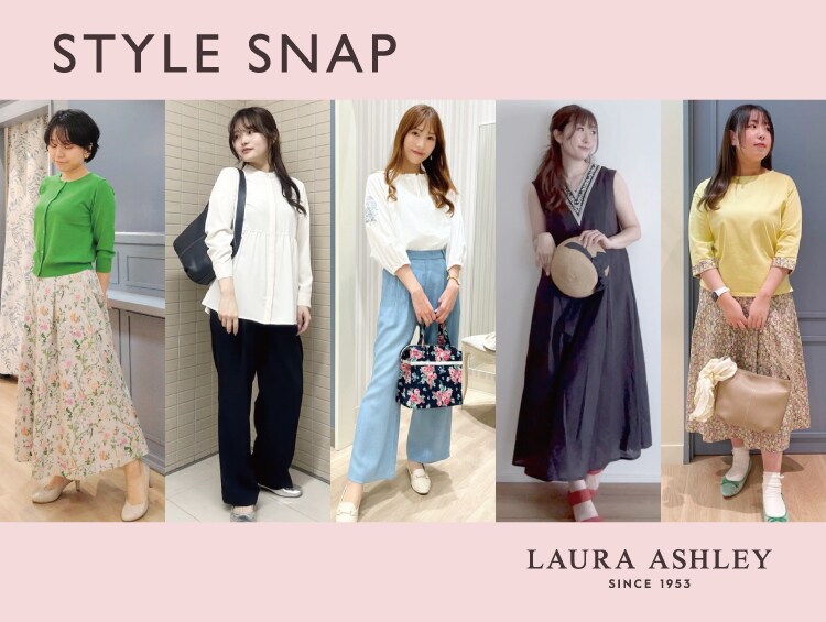 LAURA ASHLEY | JOURNAL【ジャーナル】 | ワールド オンライン LAURA ASHLEY | JOURNAL【ジャーナル】 | ワールド オンライン