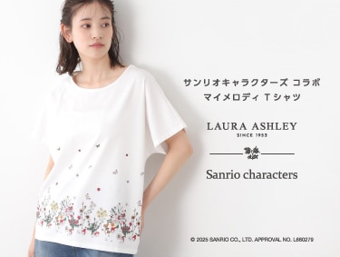 サンリオキャラクターズ コラボ　マイメロディTシャツが登場！ | LAURA ASHLEY（ローラ アシュレイ）