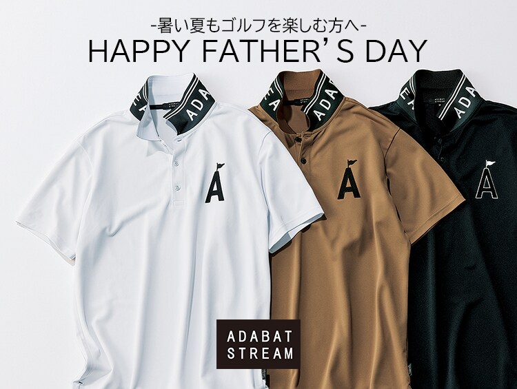 ゴルフ好きなあなたに「父の日ギフト」| ADABAT STREAM（アダバット ストリーム）