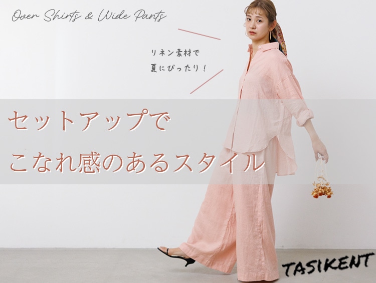 ＜TASIKENT＞今季新作揃いました！ | furryrate（ファーリーレート）