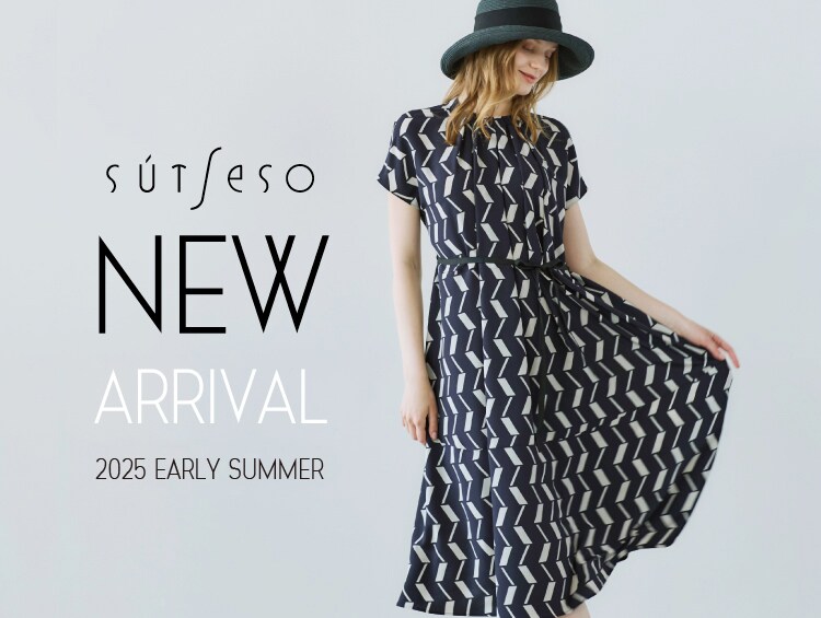 【スチェッソ】NEW ARRIVAL | CORDIER（コルディア）