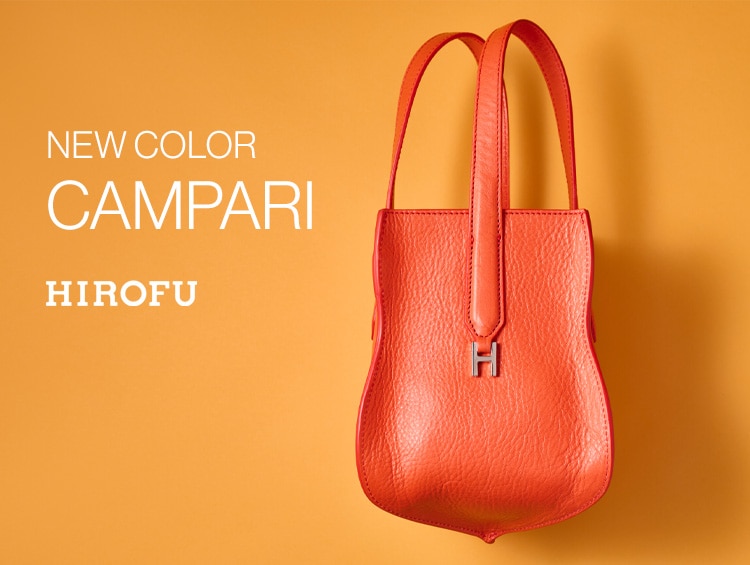 【NEW COLOR CAMPARI】| HIROFU（ヒロフ）