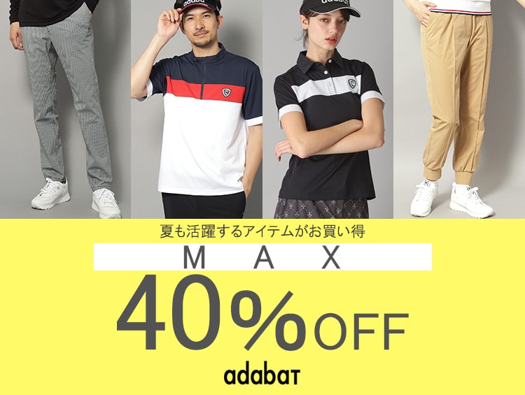 SPRING ITEM PRICE DOWN ！| adabat（アダバット）