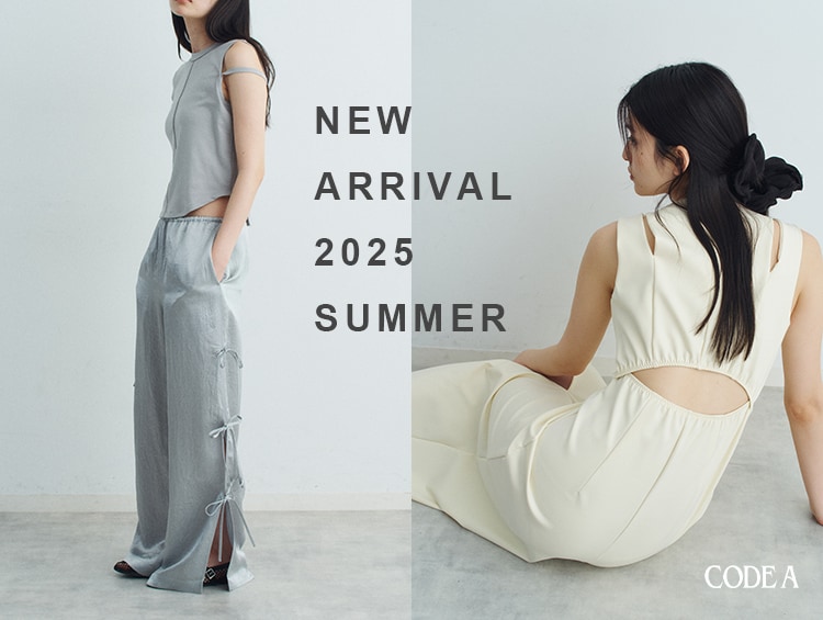 【NEW ARRIVAL】真夏の気分を高めてくれるセンシャルなアイテム | CODE A（コードエー）
