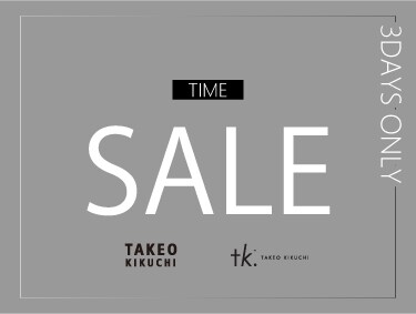 週末限定TIME SALE