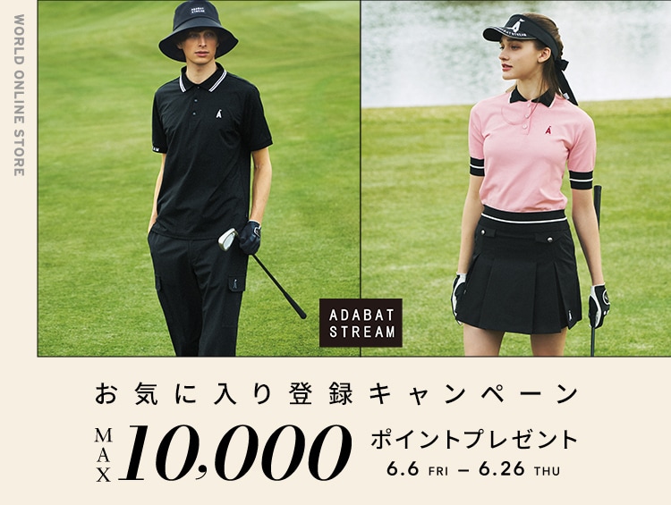 【最大10,000ポイントが当たる】お気に入り登録キャンペーン！ | ADABAT STREAM（アダバット ストリーム）