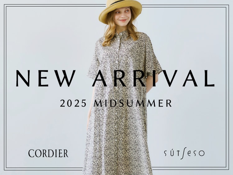 公式】CORDIER（コルディア）の通販| ワールド オンラインストア