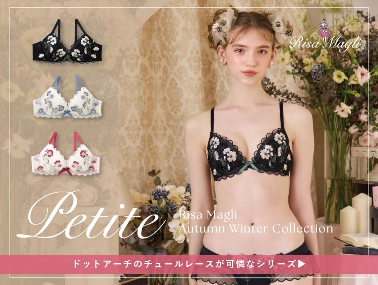 年末のプロモーション大特価！ 公式】Risa オンライン ワールド | Magli（リサマリ）の通販 マタニティ