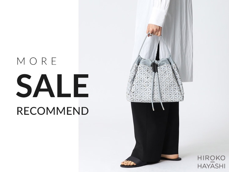 【MORE SALE】おすすめアイテムをPick up | HIROKO HAYASHI（ヒロコハヤシ）
