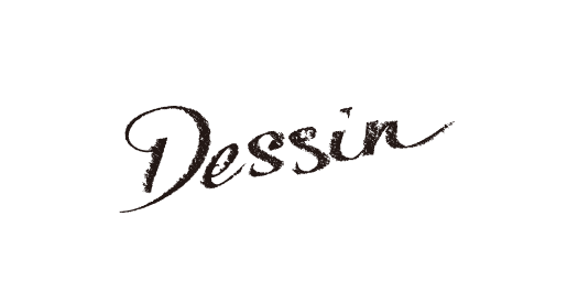 Dessin デッサン