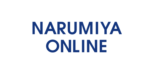NARUMIAY ONLINE（ナルミヤ オンライン）