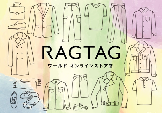 RAGTAG/ラグタグ