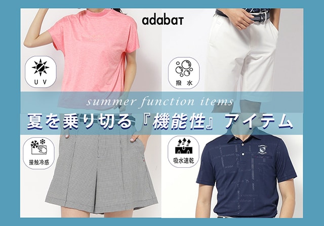 新品adabat ゴルフ用半袖ワンピース ホワイト/ネイビー - メルカリ
