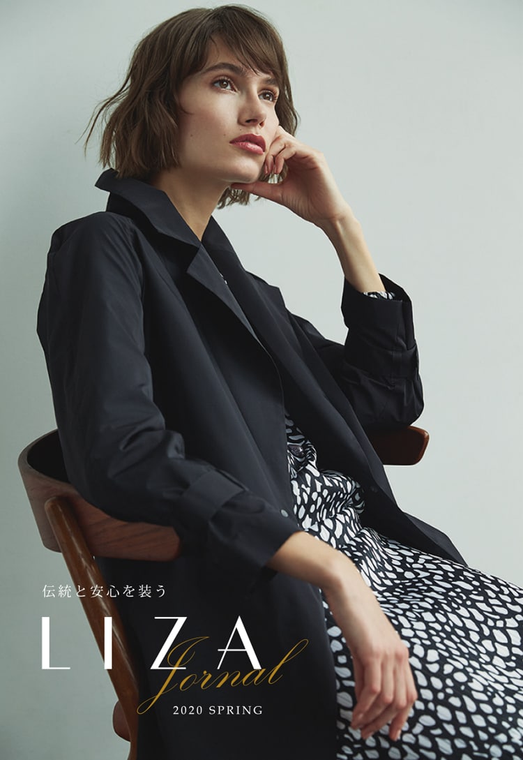 Spring Catalog Liza リザ の公式通販 ワールド オンラインストア World Online Store ワールド オンラインストア World Online Store