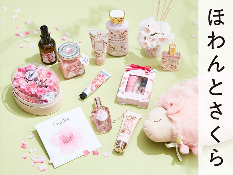 公式 One Sterrace ワンズテラス の通販 ワールド オンラインストア World Online Store 公式 One Sterrace ワンズテラス の通販 ワールド オンラインストア World Online Store