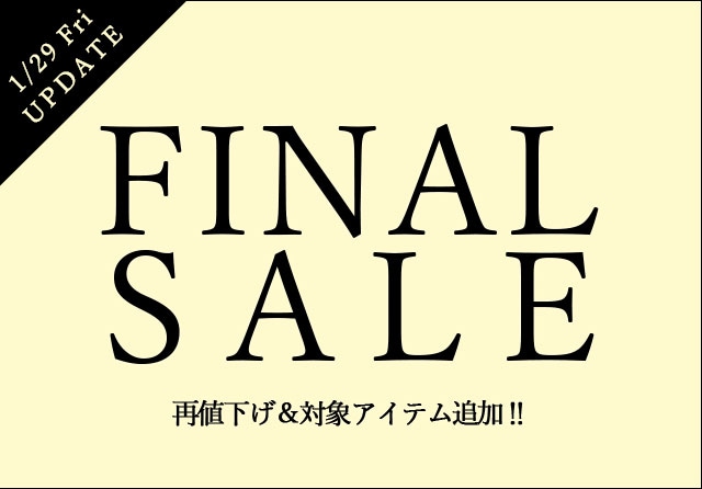 オペーク ドット クリップ