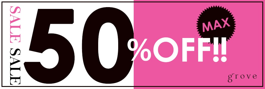 グローブSUMMERSALE！MAX50％OFF