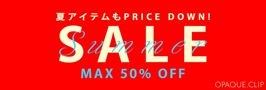 オペーク ドット クリップSUMMER　SALE　MAX70％オフ