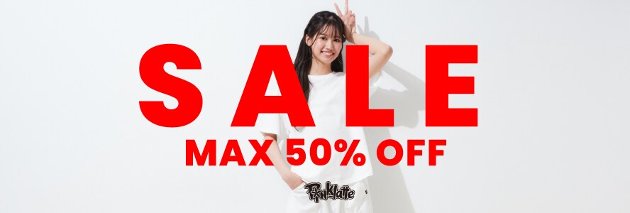 ピンクラテセールMAX50%