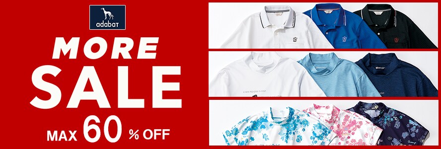 ｱﾀﾞﾊﾞｯﾄMORESALE MAX60%