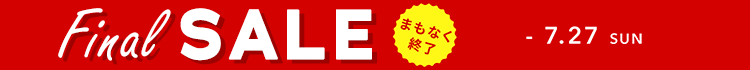 final SALE