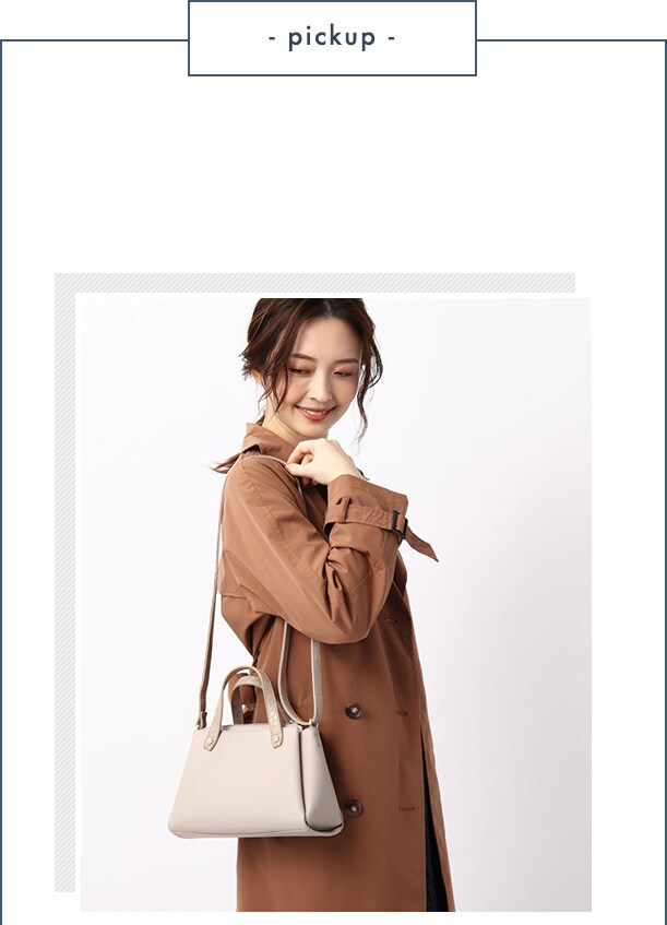 Groveおすすめ今月バッグ Grove グローブ の公式通販 ワールド オンラインストア World Online Store Groveおすすめ今月バッグ Grove グローブ の公式通販 ワールド オンラインストア World Online Store