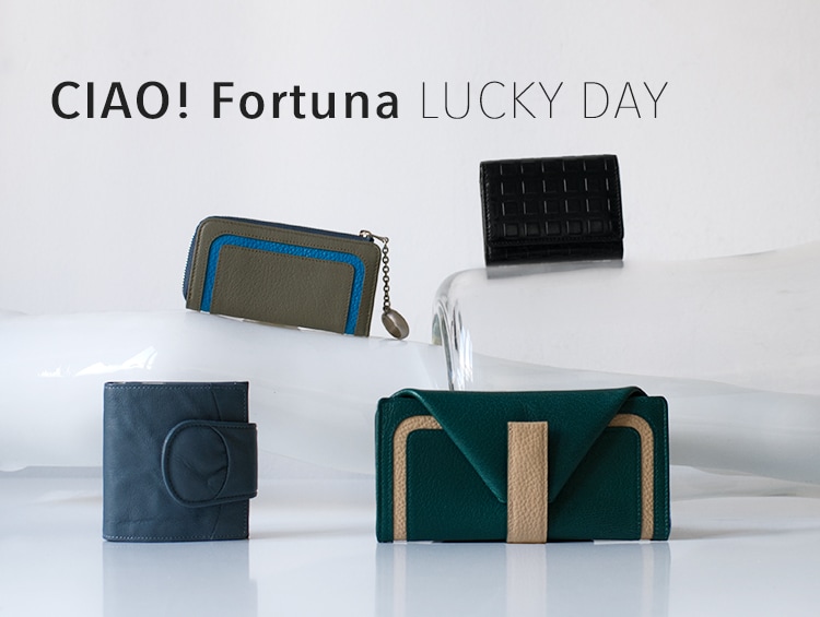 CIAO! Fortuna LUCKY DAY「秋の実り財布」特集|HIROKO HAYASHI CIAO! Fortuna LUCKY DAY「秋の実り財布」特集|HIROKO HAYASHI