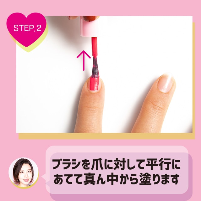 キラチャレ Pink Latte賞 Pink Latte ピンクラテ の公式通販 ワールド オンラインストア World Online Store キラチャレ Pink Latte賞 Pink Latte ピンクラテ の公式通販 ワールド オンラインストア World Online Store