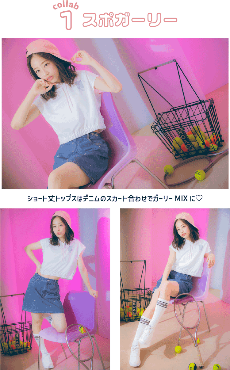 Fila on sale pink latte
