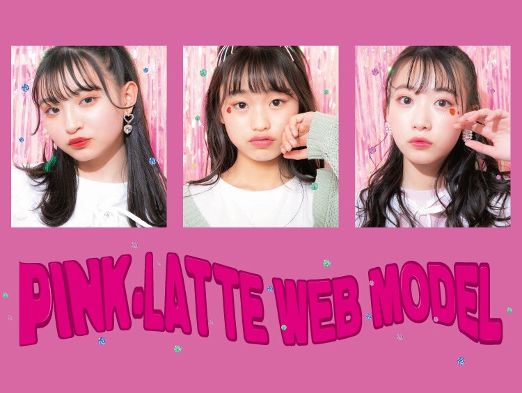 Plt Web Models Pink Latte ピンクラテ の公式通販 ワールド オンラインストア World Online Store
