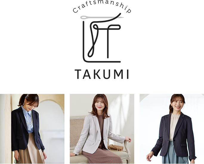 TAKUMI JACKET（匠ジャケット）｜Reflect（リフレクト）の公式通販