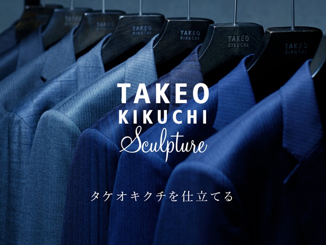 TAKEO KIKUCHI Sculpture|TAKEO KIKUCHI ONLINESTORE TAKEO KIKUCHI Sculpture|TAKEO KIKUCHI ONLINESTORE
