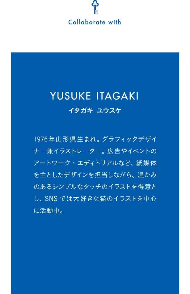 コーヒーのある暮らし The Shop Tk ザ ショップ ティーケー の公式通販 ワールド オンラインストア World Online Store コーヒーのある暮らし The Shop Tk ザ ショップ ティーケー の公式通販 ワールド オンラインストア World Online Store