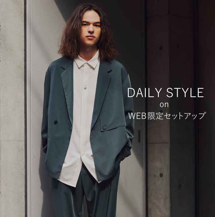 DAILY STYLE on WEB限定セットアップ｜tk.TAKEO KIKUCHI（ティーケー