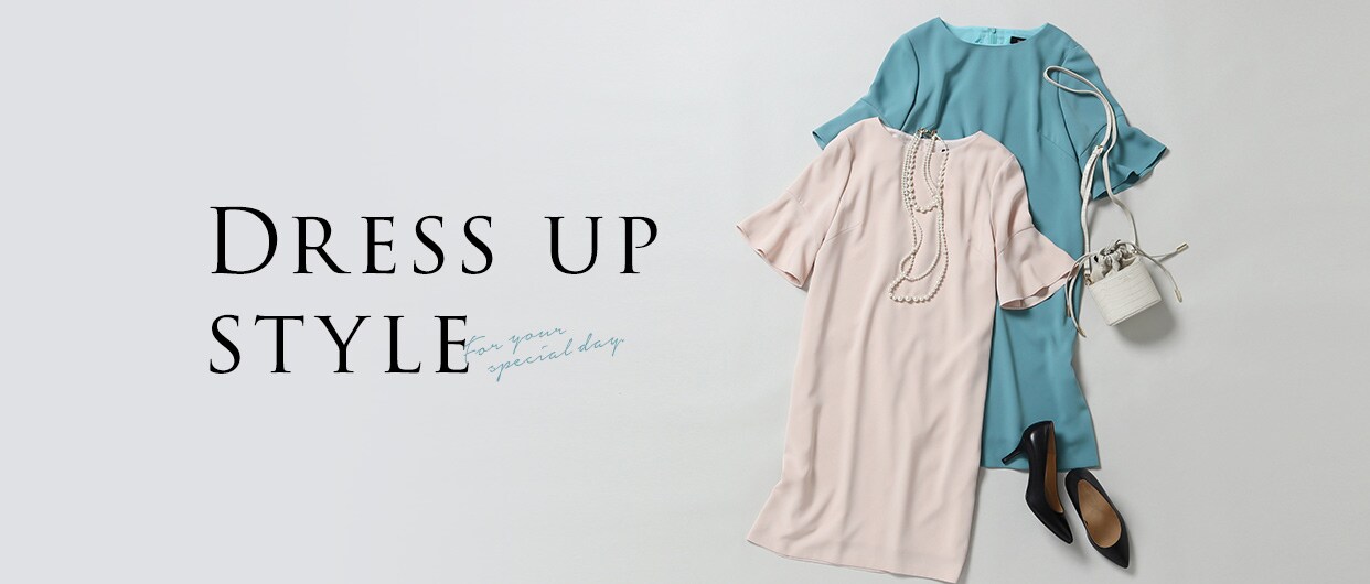 Untitled アンタイトル Untitled Official Site アンタイトル オフィシャルサイト 通販アイテム検索 ワールド オンラインストア World Online Store Untitled アンタイトル Untitled Official Site アンタイトル オフィシャルサイト 通販アイテム検索 ワールド オンラインストア World Online Store