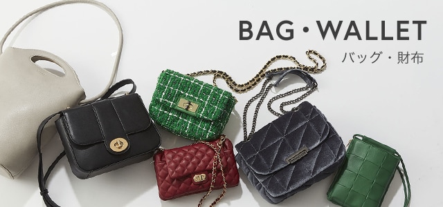 Bag Wallet バッグ 財布 小物入れ ワールド オンラインストア World Online Store