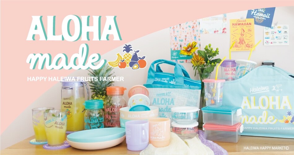 公式 212 Kitchen Store トゥーワントゥーキッチンストア の通販 ワールド オンラインストア World Online Store 公式 212 Kitchen Store トゥーワントゥーキッチンストア の通販 ワールド オンラインストア World Online Store