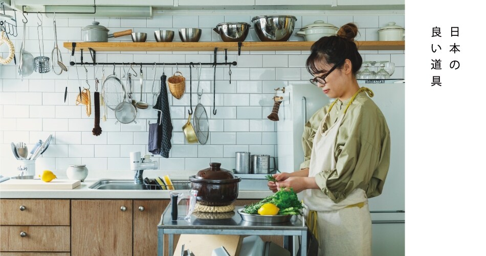 公式 212 Kitchen Store トゥーワントゥーキッチンストア の通販 ワールド オンラインストア World Online Store 公式 212 Kitchen Store トゥーワントゥーキッチンストア の通販 ワールド オンラインストア World Online Store